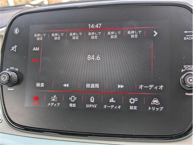 FIAT 500 2019 Image 31