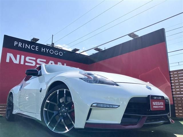 NISSAN FAIRLADY Z 2019 Image 31