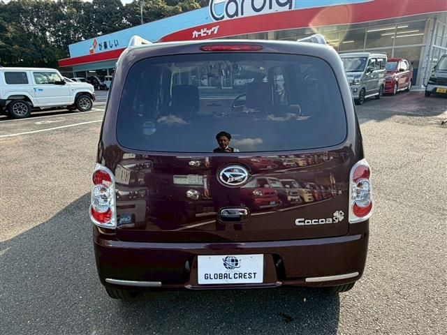 DAIHATSU MIRA COCOA 2017 Image 31