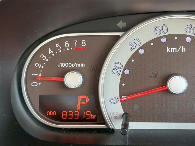 DAIHATSU MIRA COCOA 2017 Image 31