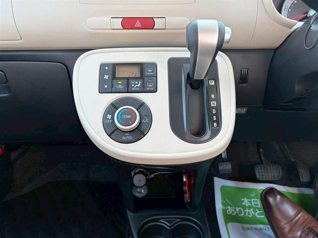 DAIHATSU MIRA COCOA 2017 Image 31