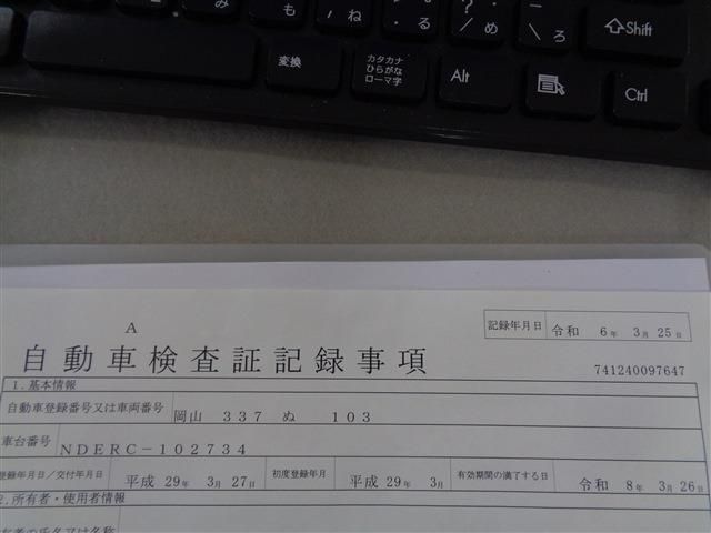 MAZDA ROADSTER RF 2017 Image 31