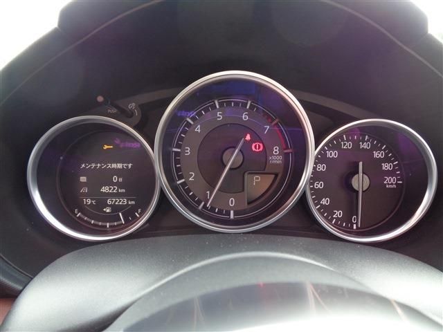 MAZDA ROADSTER RF 2017 Image 31