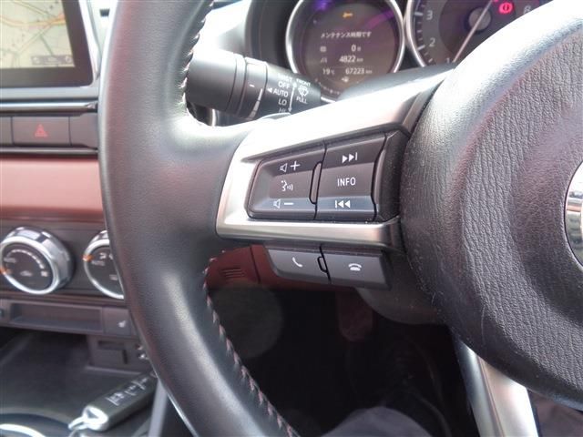 MAZDA ROADSTER RF 2017 Image 31