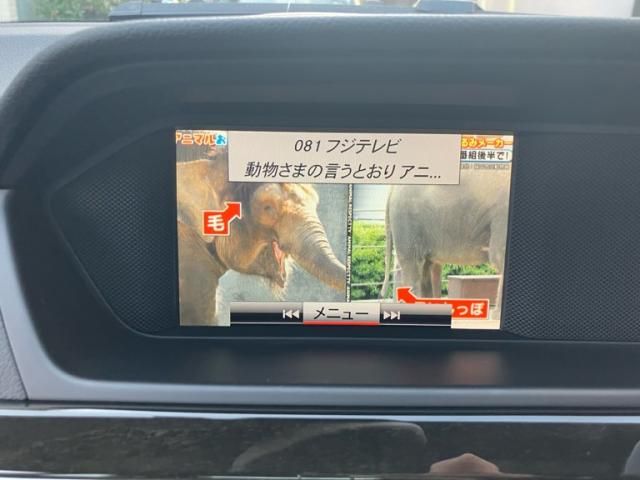 MERCEDES BENZ C CLAS 2013 Image 31