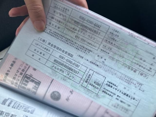 MERCEDES BENZ C CLAS 2013 Image 31