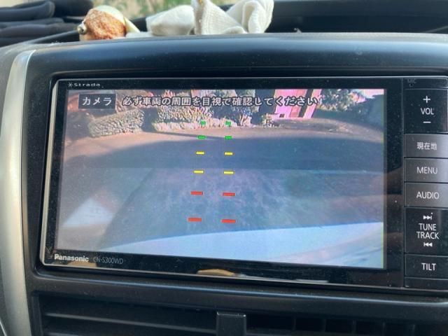 SUBARU FORESTER 2012 Image 31