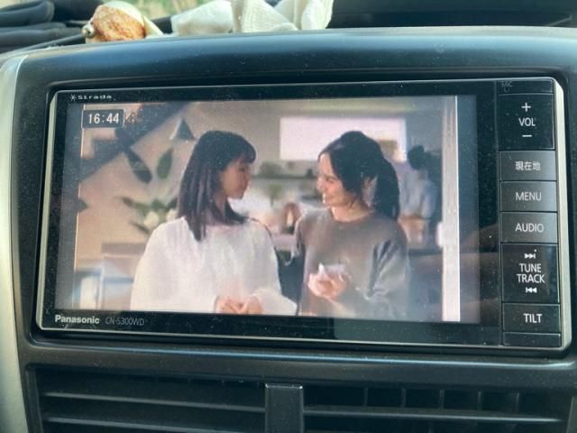 SUBARU FORESTER 2012 Image 31