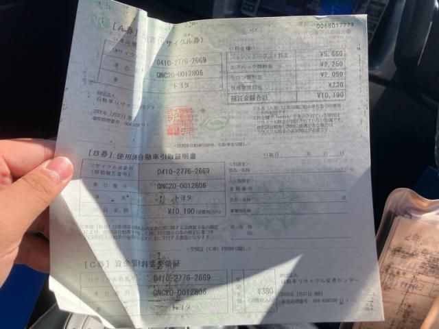 TOYOTA BB 2006 Image 31