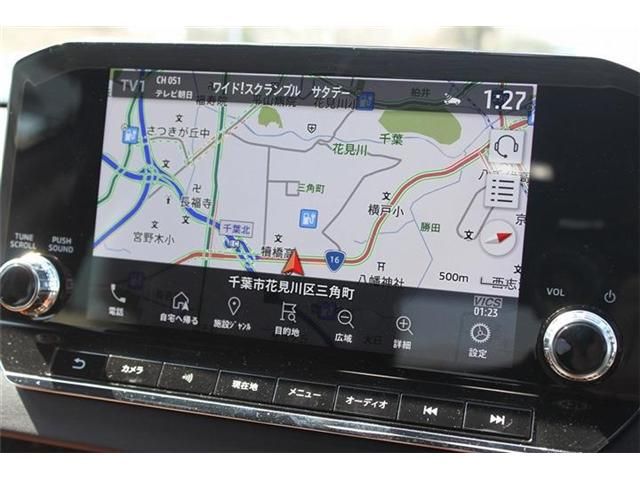 MITSUBISHI OUTLANDER PHEV 2022 Image 31