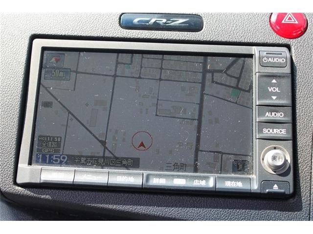 HONDA CR-Z 2013 Image 31