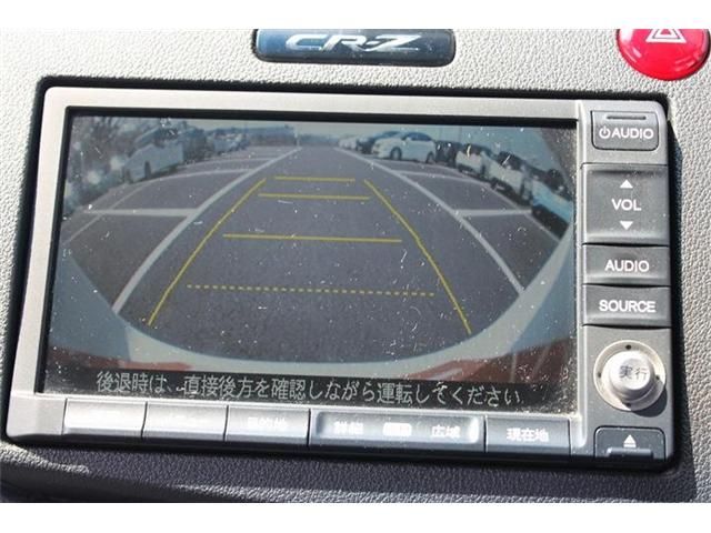 HONDA CR-Z 2013 Image 31