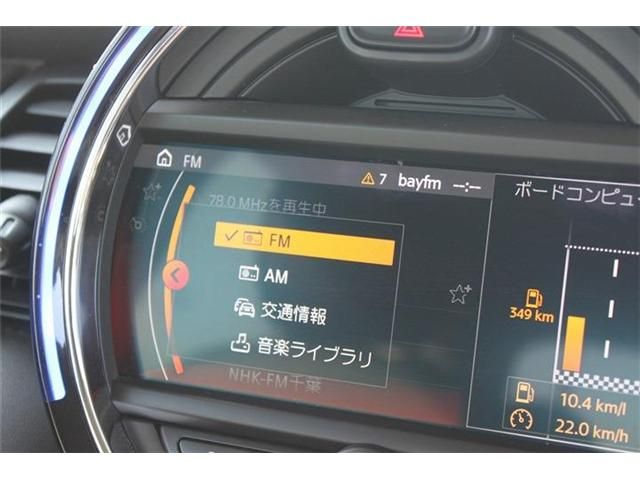 BMW MINI ONE 5DOOR 2019 Image 31