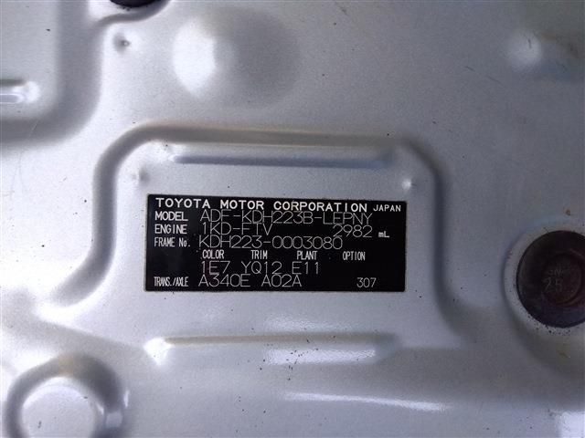 TOYOTA HIACE COMMUTER 2008 Image 31