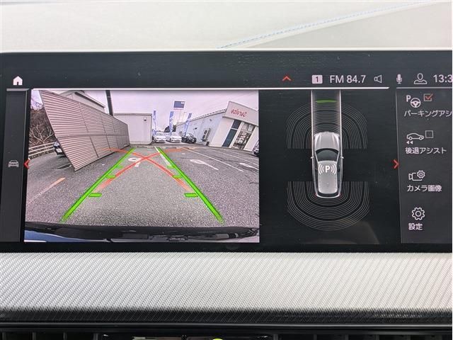 BMW 1SERIES 2020 Image 31