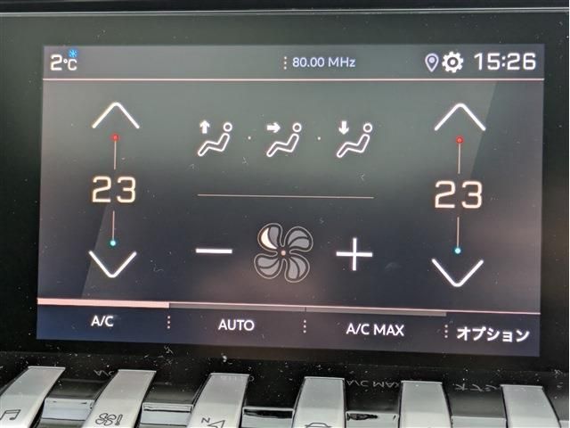 PEUGEOT 508 2019 Image 31