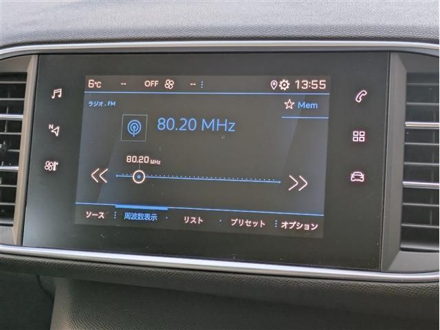 PEUGEOT 308 2020 Image 31