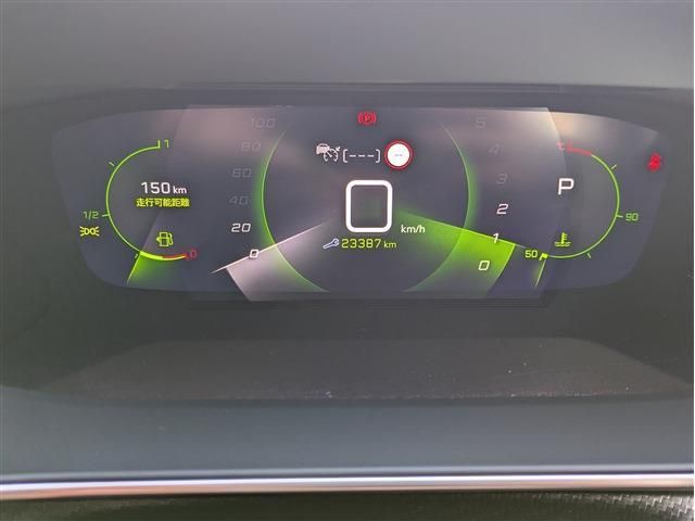 PEUGEOT 2008 2021 Image 31