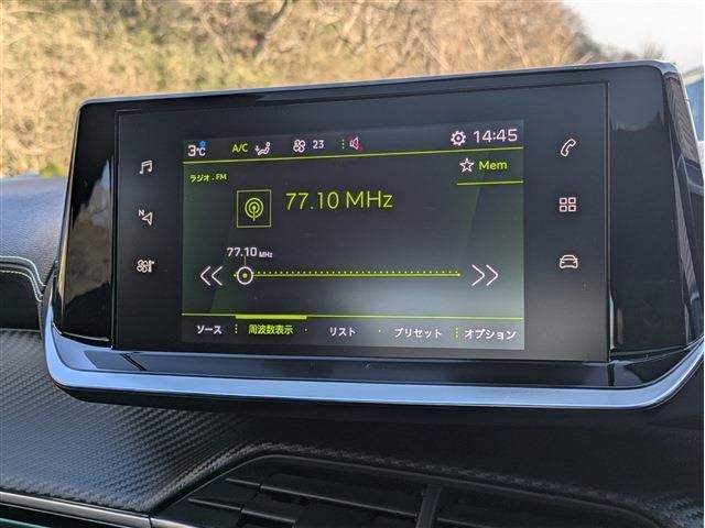 PEUGEOT 2008 2021 Image 31