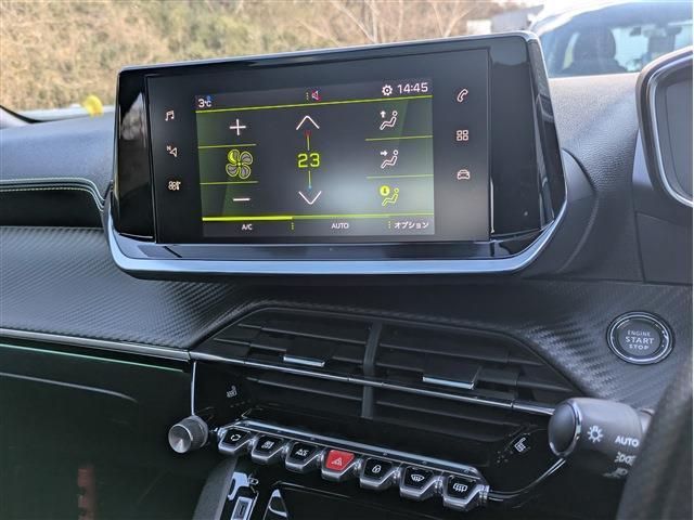 PEUGEOT 2008 2021 Image 31