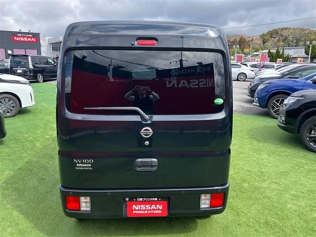 NISSAN NV100 CLIPPER 2020 Image 31