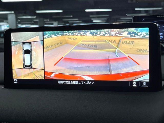 MAZDA CX-5 2022 Image 31