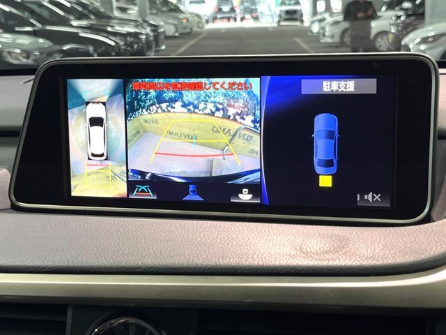 TOYOTA LEXUS RX450H AWD 2016 Image 31