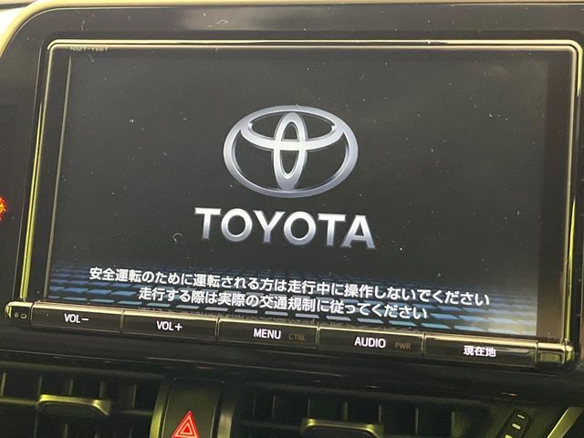 TOYOTA C-HR 2017 Image 31