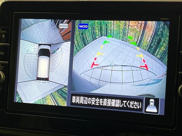 NISSAN DAYZ 2020 Image 31