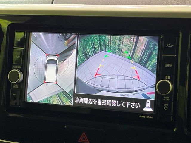 NISSAN DAYZ ROOX 2019 Image 31