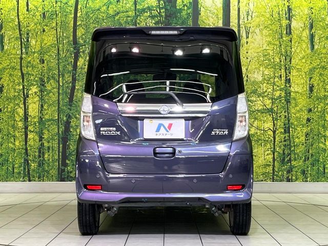 NISSAN DAYZ ROOX 2019 Image 31