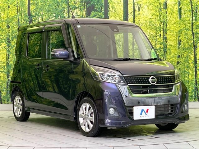 NISSAN DAYZ ROOX 2019 Image 31