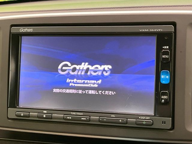 HONDA N-ONE 4WD 2013 Image 31