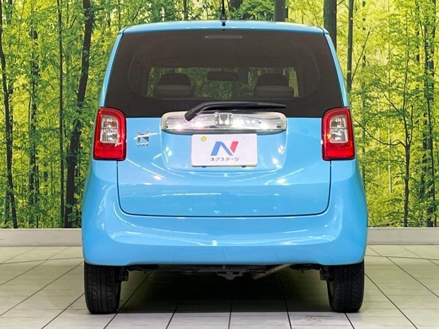 HONDA N-ONE 4WD 2013 Image 31