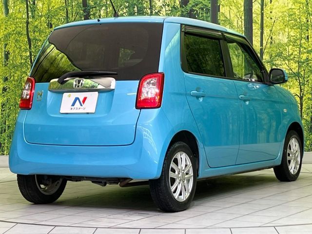 HONDA N-ONE 4WD 2013 Image 31