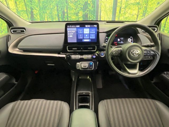 TOYOTA AQUA 2024 Image 31