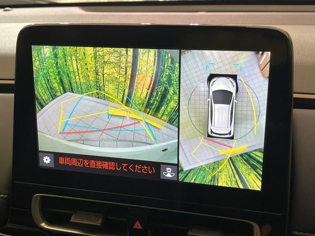 TOYOTA AQUA 2024 Image 31