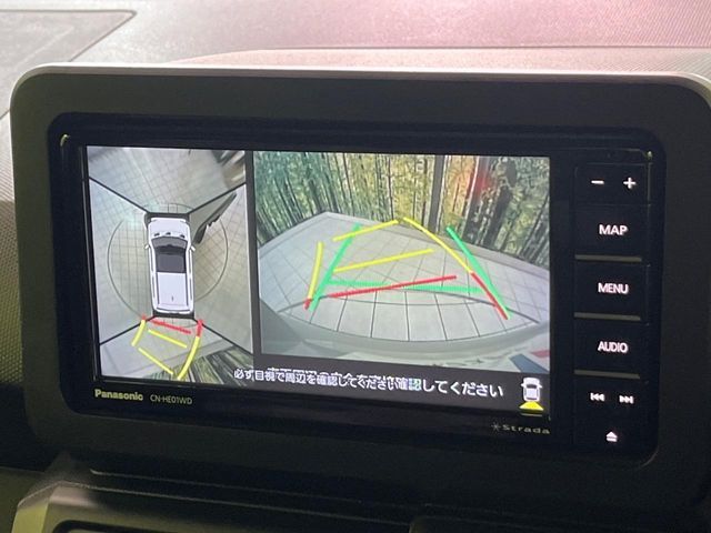 DAIHATSU TAFT 2023 Image 31