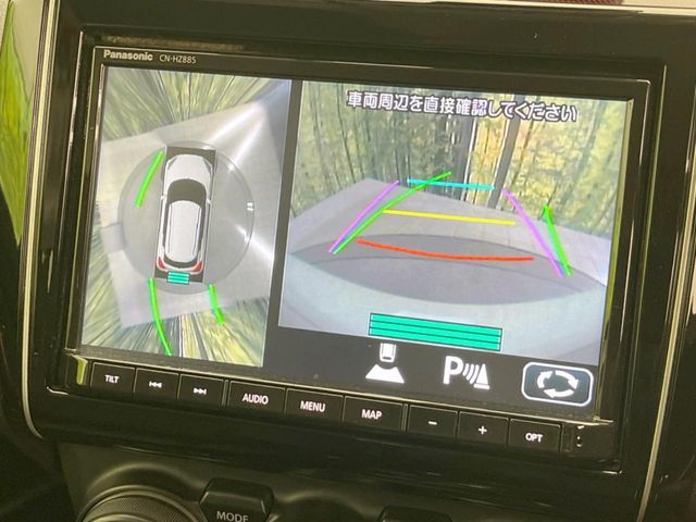 SUZUKI SWIFT 2023 Image 31