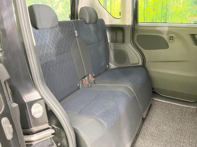 NISSAN ROOX 2020 Image 31