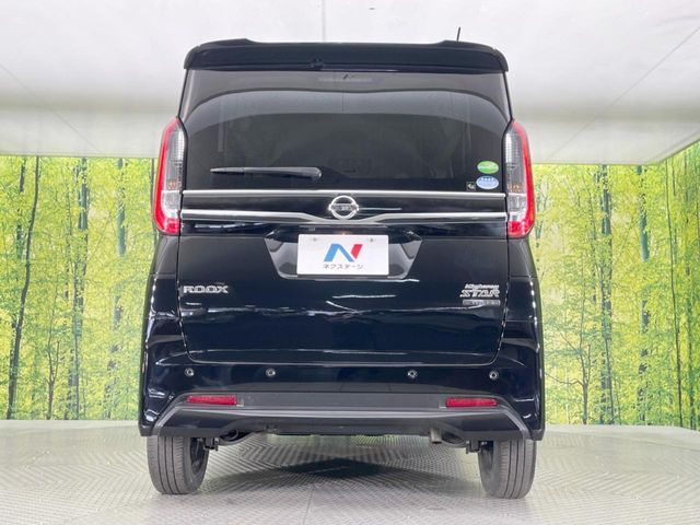 NISSAN ROOX 2020 Image 31