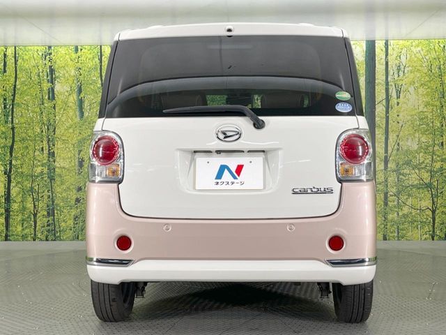 DAIHATSU MOVE CANBUS 2018 Image 31