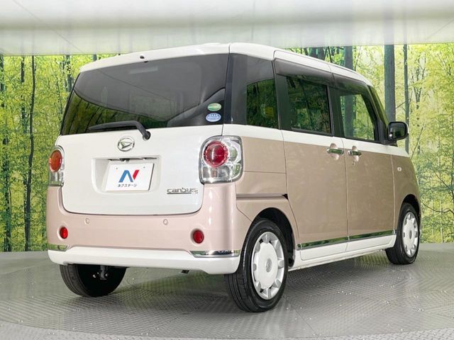 DAIHATSU MOVE CANBUS 2018 Image 31