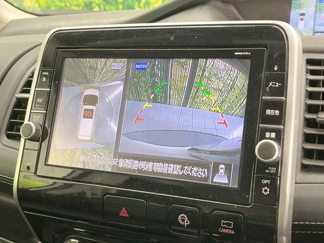 NISSAN SERENA  S-HYBRID 2018 Image 31