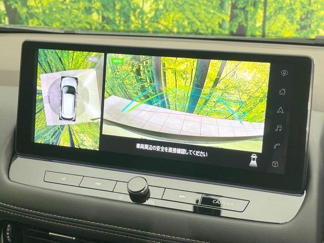 NISSAN X-TRAIL HYBRID 4WD 2024 Image 31