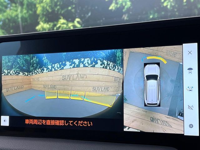 TOYOTA LANDCRUISER 250 2024 Image 31