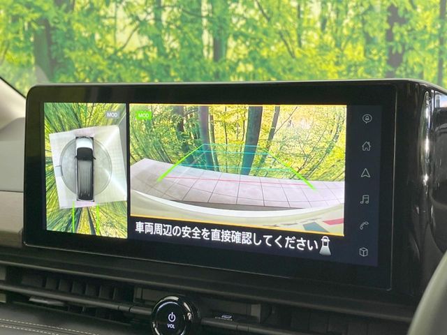 NISSAN SERENA  WG 2024 Image 31