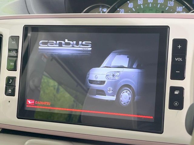 DAIHATSU MOVE CANBUS 2019 Image 31