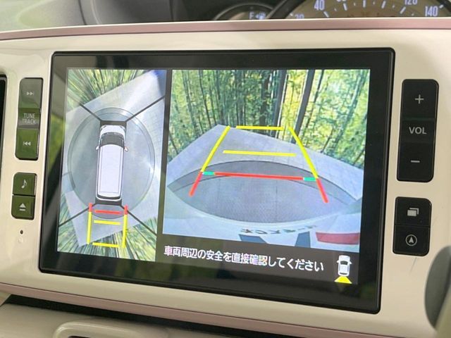 DAIHATSU MOVE CANBUS 2019 Image 31