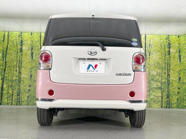 DAIHATSU MOVE CANBUS 2019 Image 31